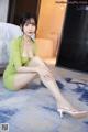 XIUREN No.5211: Lin Xing Lan (林星阑) (93 photos) P2 No.c0e03b