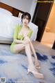 XIUREN No.5211: Lin Xing Lan (林星阑) (93 photos) P19 No.b9b755