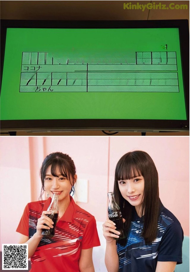 A couple of women standing next to each other in front of a television.