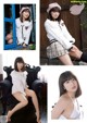 Rio Yoshida 吉田莉桜, Young King 2022 No.07 (ヤングキング 2022年7号) P8 No.d6f0e5 Image No. 3