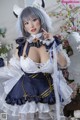 [Chono Black ちょうの] Cheshire Maid 柴郡 P11 No.d26f2c