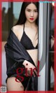 UGIRLS - Ai You Wu App No.1724: Tang Qi Qi (唐 淇淇) (35 pictures) P17 No.e9ebe7 Image No. 9