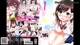 Akiba Girls - Downloadporn Plumpvid Com P1 No.b8822a Image No. 41