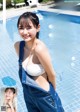 Shiori Kato 加藤栞, Young Jump 2022 No.40 (ヤングジャンプ 2022年40号) P1 No.01b4d7 Image No. 25