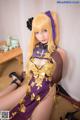 Coser@神楽坂真冬 Vol.018: 艳娘幻梦谭2 金莲 (150 photos) P38 No.845f7c Image No. 243