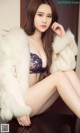 UGIRLS - Ai You Wu App No.813: Dai Na Model (戴 娜) (40 photos) P18 No.6658b5