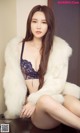 UGIRLS - Ai You Wu App No.813: Dai Na Model (戴 娜) (40 photos) P22 No.6ed684