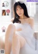 Miyu Yoshii 吉井美優, Big Comic Spirits 2021 No.14 (ビッグコミックスピリッツ 2021年14号) P1 No.58e144 Image No. 27