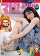 Miyu Yoshii 吉井美優, Big Comic Spirits 2021 No.14 (ビッグコミックスピリッツ 2021年14号) P10 No.bcfa52 Image No. 9