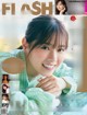 Nanase Nishino 西野七瀬, FLASH 2022.05.10 (フラッシュ 2022年5月10日号) P6 No.a21b1a Image No. 13