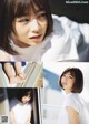 Hinako Kitano 北野日奈子, B.L.T Graph 2019年2月号 Vol.40 P9 No.37d3ba