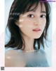 Erika Ikuta 生田絵梨花, Non-no Magazine 2021.05 P4 No.c1eedc