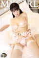 MyGirl Vol.385: Zhu Ke Er (Flower 朱 可 儿) (91 pictures) P10 No.f0b9ff