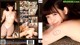 Rino Momoi - Milfsfilled Milf Yoga P9 No.931734 Image No. 25