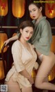 UGIRLS - Ai You Wu App No. 1577: Meng Shi Duo (孟 十 朵) & Liu Bang Ni (刘 邦妮) (35 photos) P11 No.be74e4 Image No. 29