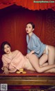 UGIRLS - Ai You Wu App No. 1577: Meng Shi Duo (孟 十 朵) & Liu Bang Ni (刘 邦妮) (35 photos) P10 No.6bdabd Image No. 31