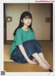 Ayame Tsutsui 筒井あやめ, B.L.T Graph 2019年7月号 Vol.45 P8 No.70f393 Image No. 3