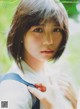 Yuna Obata 小畑優奈, ENTAME 2018 No.11 (月刊エンタメ 2018年11月号) P5 No.dbfe8c Image No. 9