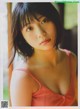 Yuna Obata 小畑優奈, ENTAME 2018 No.11 (月刊エンタメ 2018年11月号) P7 No.67db4c Image No. 5