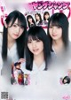 Yuki Yoda 与田祐希, Nao Kosaka 小坂菜緒, Rika Watanabe 渡辺梨加, Young Jump 2019 No.23 (ヤングジャンプ 2019年23号) P8 No.8b8b03