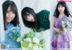 Yuki Yoda 与田祐希, Nao Kosaka 小坂菜緒, Rika Watanabe 渡辺梨加, Young Jump 2019 No.23 (ヤングジャンプ 2019年23号) P2 No.7cf582