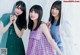 Yuki Yoda 与田祐希, Nao Kosaka 小坂菜緒, Rika Watanabe 渡辺梨加, Young Jump 2019 No.23 (ヤングジャンプ 2019年23号) P7 No.b1138e