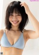 Komaki Mineshima 峰島こまき, 別冊SPA! 旬撮GIRL 2022 Vol.11 P7 No.0181a3