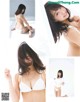 Yuuka Kato 加藤夕夏, Ex-Taishu 2019.03 (EX大衆 2019年3月号) P1 No.525e2c