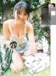 Ayame Okada 岡田彩夢, FLASH 2020.12.22 (フラッシュ 2020年12月22日号) P3 No.cd750e