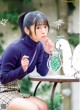 Ayame Okada 岡田彩夢, FLASH 2020.12.22 (フラッシュ 2020年12月22日号) P1 No.6a50a1