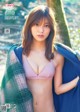 Mio Kudo 工藤美桜, Weekly Playboy 2021 No.09 (週刊プレイボーイ 2021年9号) P2 No.4a26b0