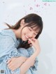 Nanase Nishino 西野七瀬, FLASH 2021.08.17 (フラッシュ 2021年8月17日号) P12 No.57a399 Image No. 1