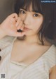 Moeka Yahagi 矢作萌夏, B.L.T Graph 2019年03月号 Vol.41 P2 No.3d7f82 Image No. 15