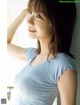 Yuki Kashiwagi 柏木由紀, FLASH 2022.11.01 (フラッシュ 2022年11月1日号)