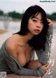 Hikaru Aoyama 青山ひかる, Weekly Playboy 2019 No.16 (週刊プレイボーイ 2019年16号) P4 No.9f5cc2