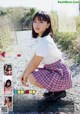 Marina マリナ, Young Animal 2019 No.02 (ヤングアニマル 2019年2号) P10 No.3da315 Image No. 1