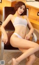 UGIRLS - Ai You Wu App No. 904: Model Yi Li Na (伊莉娜) (40 photos) P9 No.795000