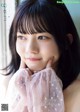 Hina Aise 愛瀬ひな, Young Gangan 2023 No.01 (ヤングガンガン 2023年1号) P8 No.fca797