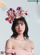 Yuka Ogura 小倉優香, Cyzo 2019 No.06 (サイゾー 2019年6月号) P9 No.fb7144 Image No. 3