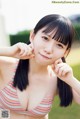 Ayumi Nii 新居歩美, FLASH 2022.03.08 (フラッシュ 2022年3月8日号) P5 No.b7a24e