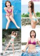 Asuka Kawazu 川津明日香, Young Jump 2021 No.35 (ヤングジャンプ 2021年35号) P15 No.c0ed99