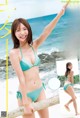 Asuka Kawazu 川津明日香, Young Jump 2021 No.35 (ヤングジャンプ 2021年35号) P1 No.0240fa