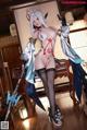 Coser@水淼aqua Vol.116: 申鹤 (90 photos) P21 No.0dd5a5 Image No. 139