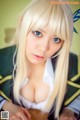 Cosplay Yane - Boobs3gp Photosxxx Hd P7 No.040ba2