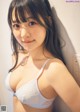 Chibayuna チバゆな, Weekly Playboy 2022 No.22 (週刊プレイボーイ 2022年22号) P2 No.22c97f