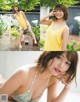 Ruka Kitano 北野瑠華, Ex-Taishu 2019.10 (EX大衆 2019年10月号) P2 No.2da4bb