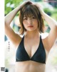 Ruka Kitano 北野瑠華, Ex-Taishu 2019.10 (EX大衆 2019年10月号) P10 No.7157a6