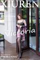 XIUREN No.4656: Victoria (果儿) (58 photos) P45 No.e9e83b Image No. 3