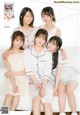 =LOVE, Young Champion 2021 No.11 (ヤングチャンピオン 2021年11号) P15 No.874f71 Image No. 5