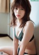 Aya Yoshizaki 吉崎綾, Weekly Playboy 2021 No.46 (週刊プレイボーイ 2021年46号) P5 No.839a94 Image No. 5